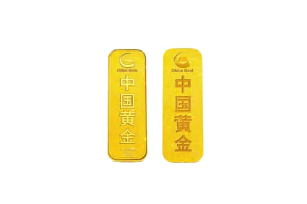 兰陵县上门回收黄金价格
